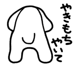 The dog which is in love sticker #3311599