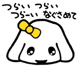 The dog which is in love sticker #3311600