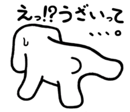 The dog which is in love sticker #3311601