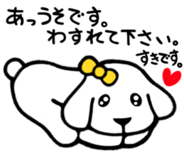 The dog which is in love sticker #3311609