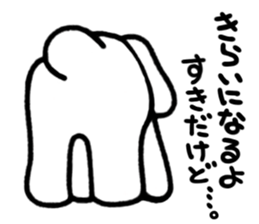 The dog which is in love sticker #3311611