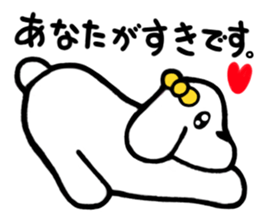 The dog which is in love sticker #3311614