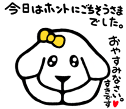 The dog which is in love sticker #3311615