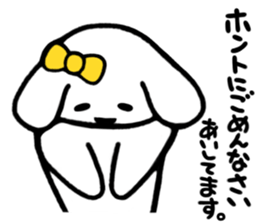 The dog which is in love sticker #3311617