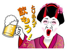 Koume-Dayu sticker #3311620