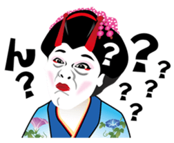 Koume-Dayu sticker #3311627