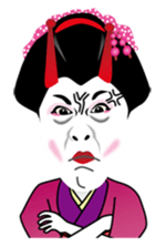 Koume-Dayu sticker #3311641