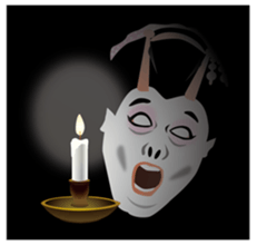 Koume-Dayu sticker #3311645