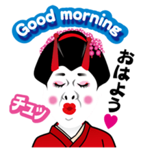 Koume-Dayu sticker #3311655