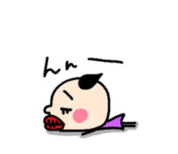 Daily Atsuco sticker #3311658