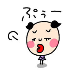 Daily Atsuco sticker #3311659