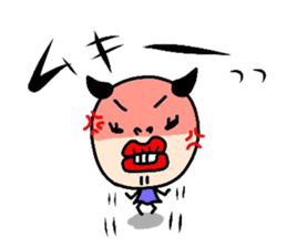 Daily Atsuco sticker #3311660