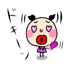 Daily Atsuco sticker #3311661