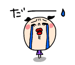 Daily Atsuco sticker #3311664