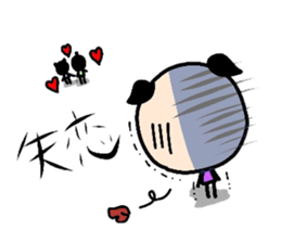 Daily Atsuco sticker #3311665