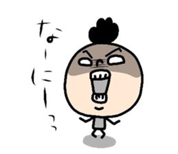 Daily Atsuco sticker #3311669