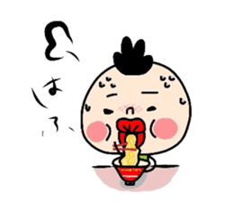 Daily Atsuco sticker #3311674