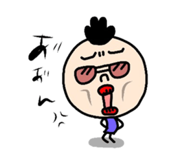 Daily Atsuco sticker #3311675