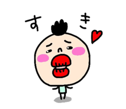 Daily Atsuco sticker #3311677