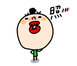 Daily Atsuco sticker #3311678