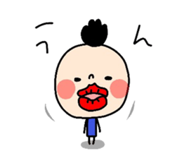 Daily Atsuco sticker #3311680