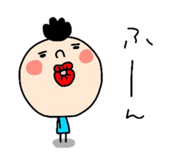 Daily Atsuco sticker #3311681