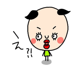 Daily Atsuco sticker #3311682