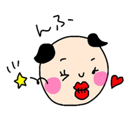 Daily Atsuco sticker #3311684