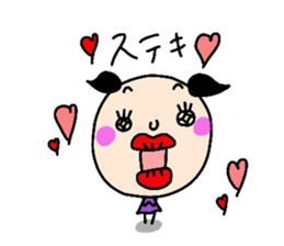 Daily Atsuco sticker #3311691