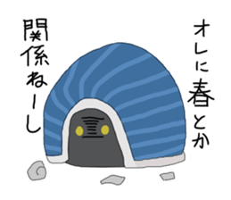 Coming of spring sticker #3311700