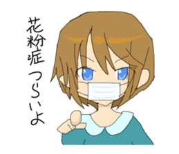 Coming of spring sticker #3311704