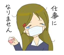 Coming of spring sticker #3311705