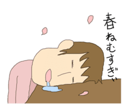 Coming of spring sticker #3311706