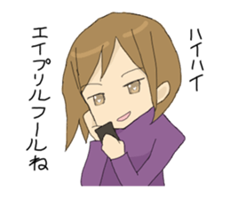 Coming of spring sticker #3311708