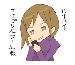 Coming of spring sticker #3311708