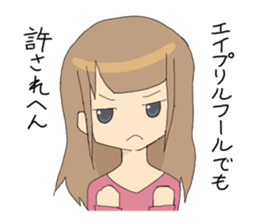 Coming of spring sticker #3311709