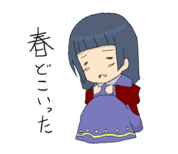 Coming of spring sticker #3311710