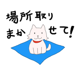 Coming of spring sticker #3311730