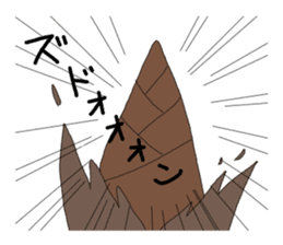 Coming of spring sticker #3311736