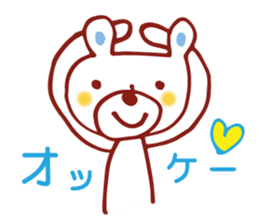 Usakochan and Kumagoro sticker #3311818