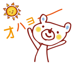 Usakochan and Kumagoro sticker #3311821