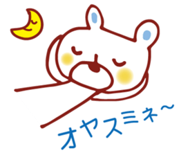Usakochan and Kumagoro sticker #3311822