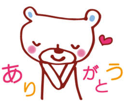 Usakochan and Kumagoro sticker #3311828