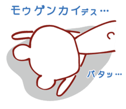 Usakochan and Kumagoro sticker #3311833