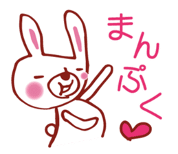 Usakochan and Kumagoro sticker #3311837