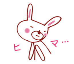 Usakochan and Kumagoro sticker #3311839