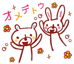Usakochan and Kumagoro sticker #3311843