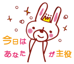 Usakochan and Kumagoro sticker #3311848