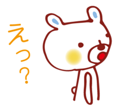 Usakochan and Kumagoro sticker #3311849