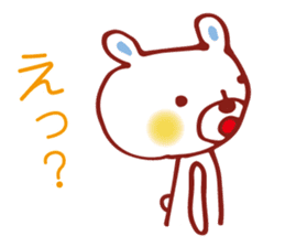 Usakochan and Kumagoro sticker #3311849